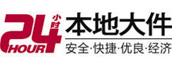 代县8-500吨吊车出租起重吊装公司